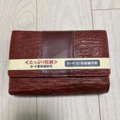 R.KIKUCHI たっぷり収納サイフのサムネイル