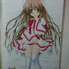 Rewrite タペストリー 小鳥のサムネイル