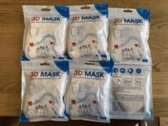 3D MASK 呼吸が楽な不織布マスク【値下げしました】のサムネイル