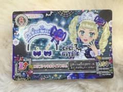 【希少】ロリゴシックホワイトブリム まや版　修正版　藤堂ユリカ　アイカツ　カード 希少種】アイカツカード 藤堂ユリカ ロリゴシックホワイトブリム