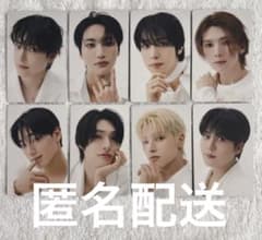 ATEEZ トレカ8枚セット Ashes to Light HMV特典 - メルカリ