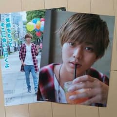 Mr.KING   永瀬  廉 くん  切り抜きのサムネイル