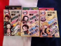 鬼滅の刃/絆創膏3箱セットのサムネイル