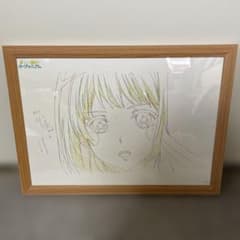 匿名配送 響け！ユーフォニアム 中世古香織 複製原画 B4サイズ 額縁