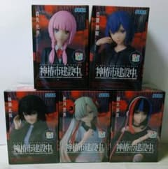 神椿市建設中。 ちょこのせプレミアムフィギュア全5種セット - メルカリ