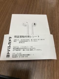 Air pods with charging caseのサムネイル