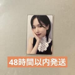 twice 4th 中国上海　yizhiyu1.0 2ショット　トレカ　セット Twice 4th yizhiyu1.0 上海限定特典 ツーショットトレカセット - メルカリ