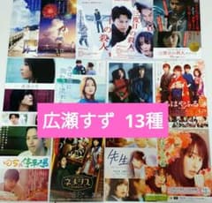 m34975030682_1.jpg?1733926688