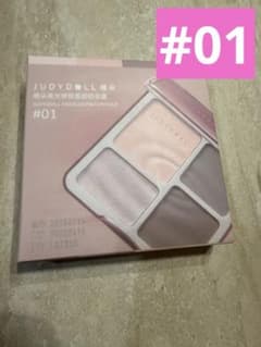 訳あり⭐︎未使用品⭐︎JUDYDOLL HIGHLIGHT&CONTOUR #01のサムネイル