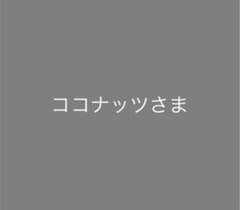 ポストカードのサムネイル