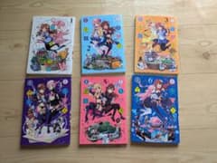 まちカドまぞく 1〜6巻 全巻セットのサムネイル