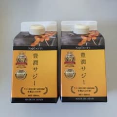 フィネス 黄酸汁 豊潤サジー 300ml オーガニック サジー ビタミンC 1…のサムネイル