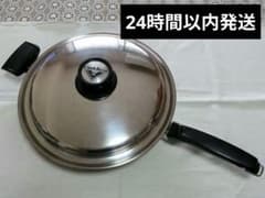 JUKI CookBest フライパン 鍋 ステンレス製 蓋付き - メルカリ