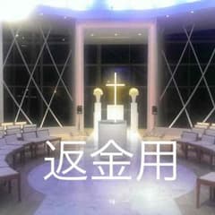 ちゃんさんのサムネイル