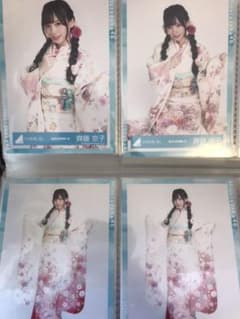 日向坂46 齊藤京子　振袖衣装　生写真のサムネイル