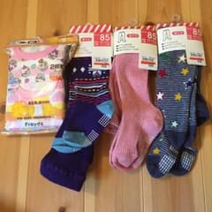 283556様   専用ですのサムネイル
