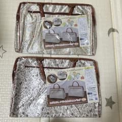すみっコぐらし たびきぶん クラシカルボストンバッグ 全2種セット