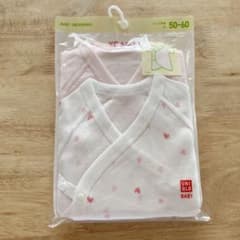 ★新品 未開封★ ユニクロ コンビ肌着　50〜60 ピンク 白のサムネイル