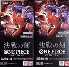 新品未開封テープ付き】ワンピース カードゲーム 決戦の刻2BOX - メルカリ
