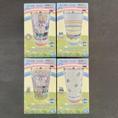 たまごっち フルカラータンブラー カラフルイースター コンプリート 全4種