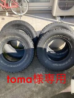 ダンロップLT235/75R15 4本セットのサムネイル
