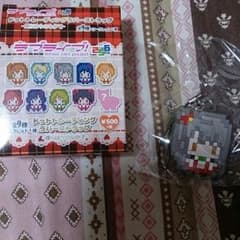 ラブライブ！ 南ことり ラバストのサムネイル
