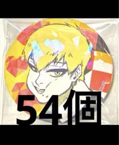 ブルーロック 雷市陣吾 ホログラム 缶バッジ 54個 - メルカリ
