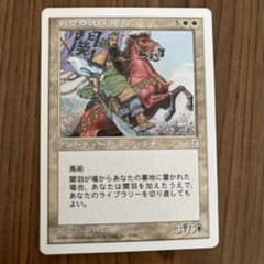 m34976932073_1.jpg?1714282579
