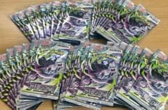 アビスアイ サーチ済 49パック - メルカリ