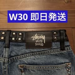パンツ Stussy x Wales Bonner Studded Jean 36 34 Stussy Wales Bonner Studded Jean - メルカリ