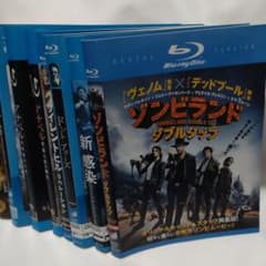 洋画/ホラー ブルーレイ まとめ売り 9枚セット - メルカリ
