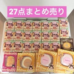Mellojoy メロジョイ　まとめ売り　8点　【付属品付き】 zzzzzz5704様専用ページ Mellojoy 19個 まとめ売りの通販 by