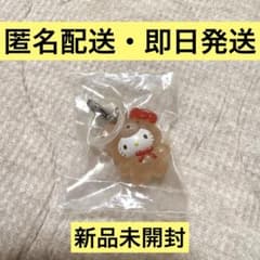 ラテクマ　キティ　めじるしアクセサリー　サンリオのサムネイル