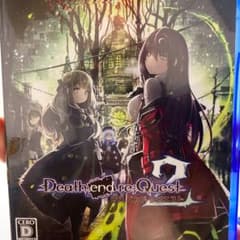 デスエンドリクエスト2のサムネイル
