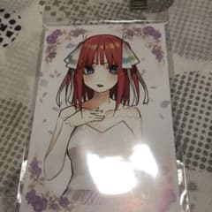 五等分の花嫁展　限定　ポストカード　二乃　未開封　値下げのサムネイル