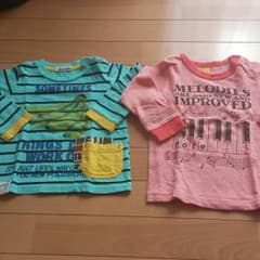 AK☆様専用。のサムネイル