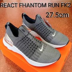 新品] 27.5cm ナイキ NIKE リアクト ファントム ラン FK2 - メルカリ 