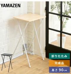折りたたみ テーブル作業台のサムネイル