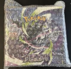ポケモンカードゲーム アビスアイ シュリンク付き　1BOXのサムネイル