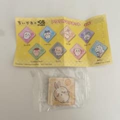 くら寿司 ちいかわ マグネット うさぎのサムネイル
