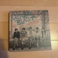 嵐 ARASHI BLAST in Hawaii Blu-ray初回限定盤のサムネイル