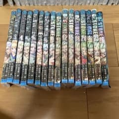Dr.STONE 2-26巻セットのサムネイル