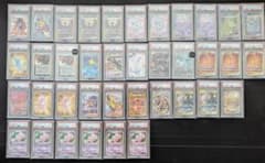 ポケモンカード PSAグレード付きコレクションのサムネイル