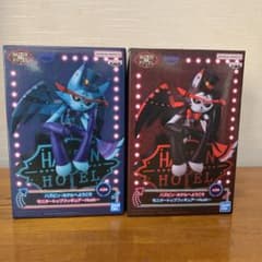 Hazbin Hotel Husk ハスク　 フィギュア A・Bセット