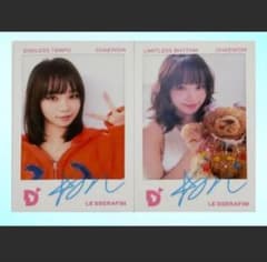 LESSERAFIM DICON POPUP チェキ トレカ チェウォン① - メルカリ