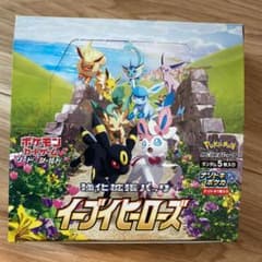 ポケモンカード イーブイヒーローズ 1BOXのサムネイル