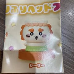 신품 미개봉 영화 치이카와 인어 섬 비밀 척척 머리 그림 시사