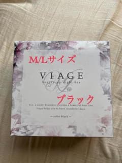ナイトブラ　viage　M/Lサイズ  ブラック　blackのサムネイル