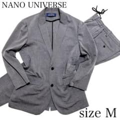 レーヨン混✨NANOUNIVERSE カジュアルスーツ セットアップ グレー M