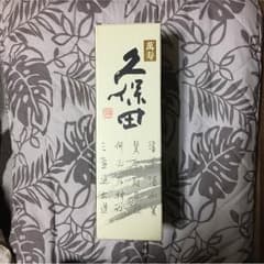 久保田 萬寿 1.8L 清酒のサムネイル